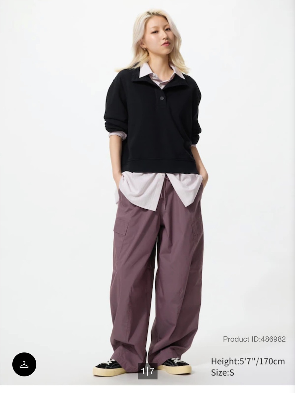 Uniqlo Volume Utility Pants